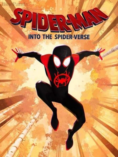 Spider-Man: Into The Spider-Verse - DrunkArtist